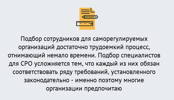 Почему нужно обратиться к нам? Маркс Повышение квалификации сотрудников в Маркс